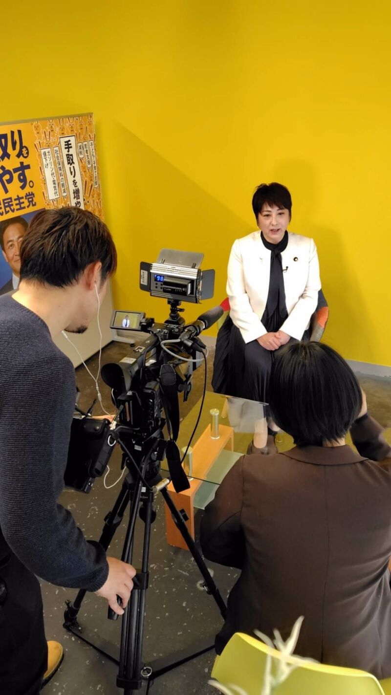 Image for the Tweet beginning: 地元北日本放送　取材

今夜のニュースeveryにて
解散風について取材を受けました。
よければご覧ください。

#国民民主党
#富山県
#参議院議員
#庭田ゆきえ 