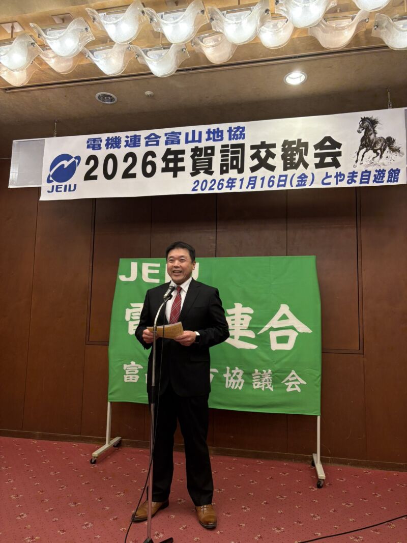 Image for the Tweet beginning: 昨日もバタバタな１日でした。 