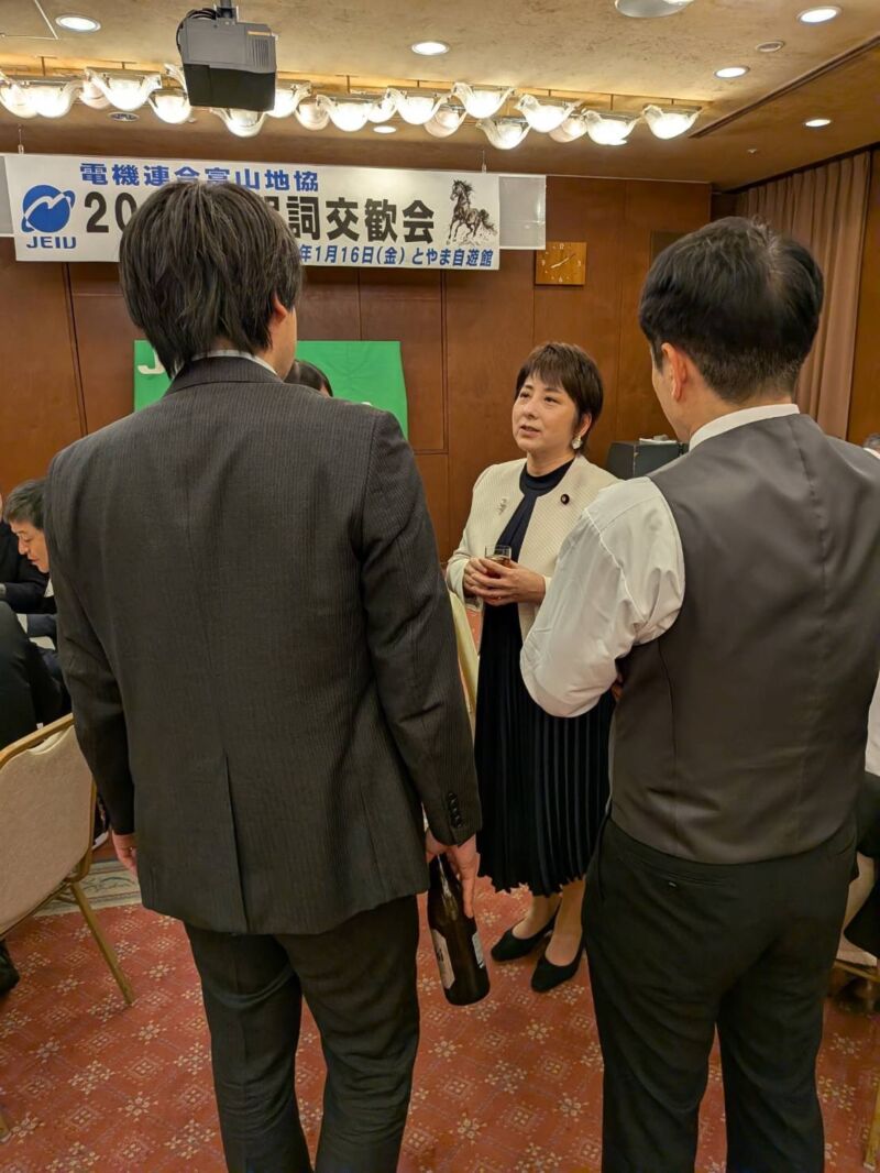 Image for the Tweet beginning: 昨日もバタバタな１日でした。 