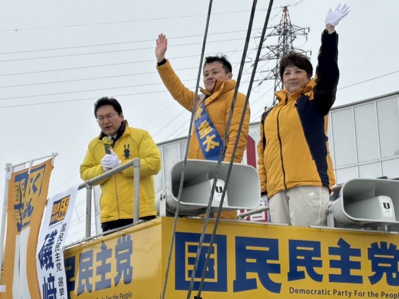 Image for the Tweet beginning: 国民民主党　磯崎哲史戦対委員長代行
富山来県！

頑張り抜きます！力強い応援📣📣
ありがとうございます！

明日からは、
お待たせ致しました！
私‼️

富山県内、比例国民民主党富山街宣車にて
富山一区、二区も回ります‼️

#比例は国民民主党
#もっと手取りを増やす 