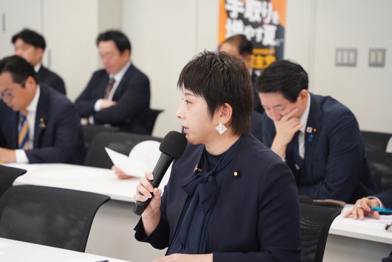 Image for the Tweet beginning: 決意📢

今の政権与党の枠組みが
国会で変わるかもしれませんが、
野党の国会議員は、
富山県においては
わたくし、庭田ゆきえだけになってしまいました。

働く現場の皆さまの生の声
小さな会社を必死に地方富山で切り盛りされているみなさん、
そして、わたしが女性だからではありませんが、 