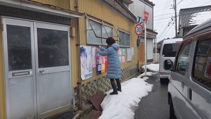 Image for the Tweet beginning: ただひたすらに感謝❤️

庭田ゆきえポスター増殖中。

#参議院議員
#庭田ゆきえ 