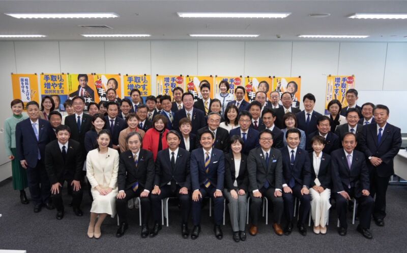 Image for the Tweet beginning: 両議院議員総会にてカツ💪💪💪

新しい国民民主党の国会議員‼️
新しい答えを作る。

党派を超えて様々な方とも
お話できて、
パワーアップ⤴️

写真では、相変わらず控えめ⁉️

この後、
本会議に出席して
首班指名です！

#わたしは国民民主党
#庭田ゆきえ 